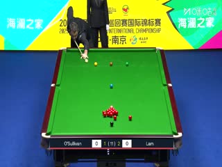 2025斯诺克国际锦标赛64进32 林杉峰2-6罗尼·奥沙利文 20251103