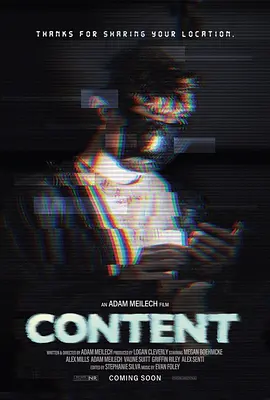 内容 Content