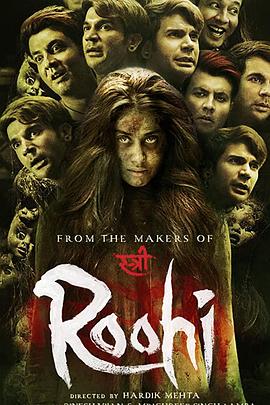 鬼娘子2[电影解说]