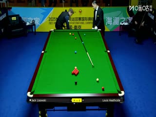 2025斯诺克国际锦标赛64进32 路易·希斯科特4-6杰克·利索夫斯基 20251103