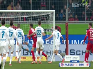 德甲联赛 拜仁慕尼黑VS圣保利 20250329