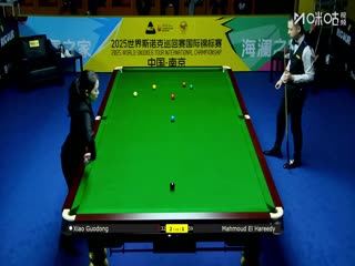 2025斯诺克国际锦标赛延期资格赛第一轮 肖国栋6-2马哈穆德·哈里迪 20251102