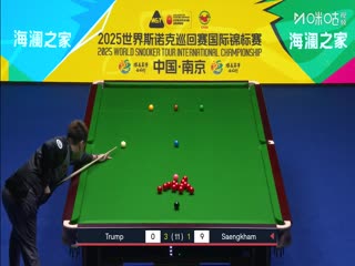 2025斯诺克国际锦标赛32进16 贾德·特鲁姆普6-3诺鹏·桑卡姆 20251104