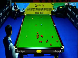 2025斯诺克国际锦标赛延期资格赛第一轮 贺国强6-4斯图尔特·宾汉姆 20251102
