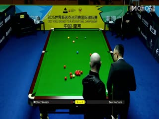 2025斯诺克国际锦标赛64进32 埃利奥特·斯莱塞6-5本·默滕斯 20251103