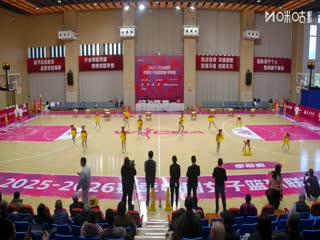 WCBA 季前赛 石家庄英励VS山西竹叶青酒 20251125