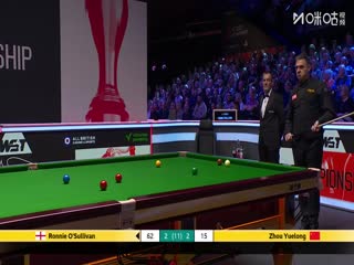 斯诺克英锦赛正赛32进16轮次 罗尼·奥沙利文4-6周跃龙（柏林） 20251202
