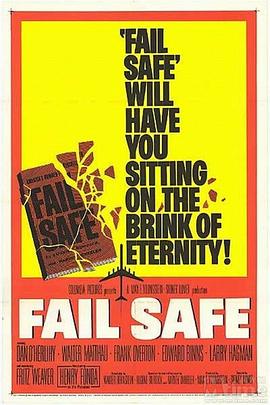 奇幻核子战[电影解说]