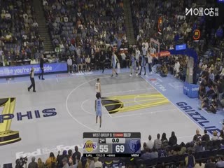 NBA杯 湖人VS灰熊 20251101